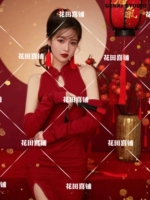 Cheongsam+вентилятор седации рукава