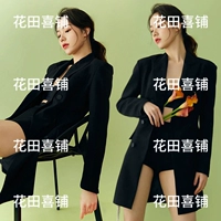 № 19, как показано на рисунке