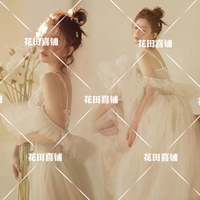 11 -й, как показано на рисунке