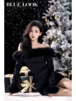 № 41 Tube Top юбка