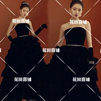 Peacock Blue подчиняется 60