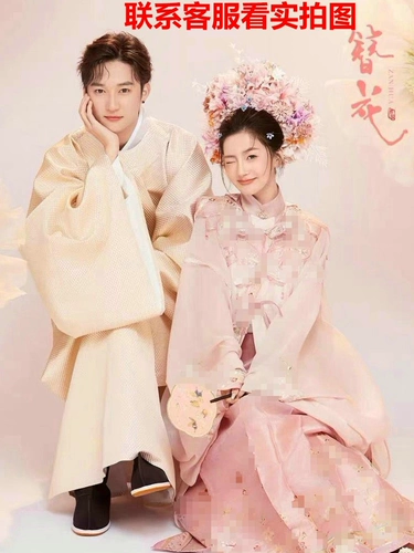 2025 Пары одежда и невеста свадебные фотографии розовый древний стиль национальный стиль фото студия