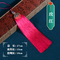 Красная роза