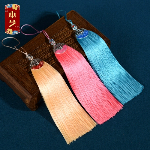 Длинный аксессуар с кисточками, ханьфу, аксессуары, 15см, китайский стиль