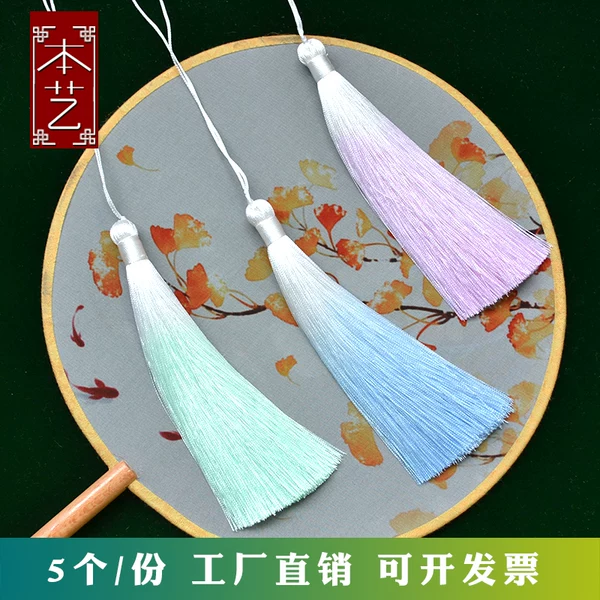 Товары от 义乌市伟岑贸易有限公司