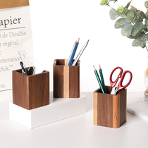 Black walnut solid wood pen holder student desktop storage box office desk wooden pen holder creative Nordic pen holder