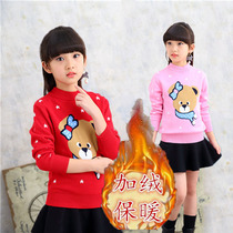 Girls pullover sweater 2022 new childrens low-neck cotton sweater middle-aged children plus velvet thickened sweater