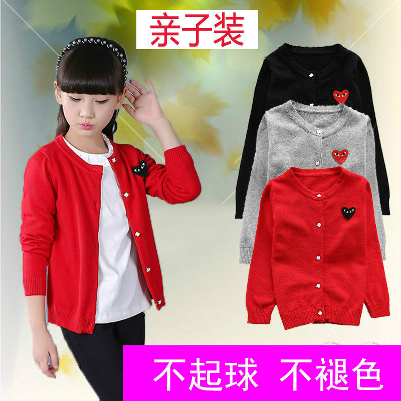 Children's clothes girls knitting sweater sweater spring and autumn children's sweater in childhood pure cotton-Korean coat thin