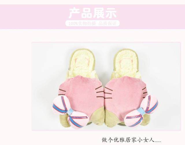 Pantoufles enfants en autre pour hiver - semelle autre - Ref 1009871 Image 14