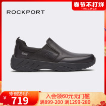 Rockport Lebu 2020 men's shoes winter leather casual shoes comfortable cushioning sneakers CI1419