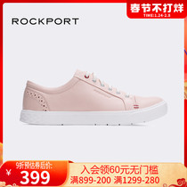 Rockport lebu summer casual women's shoes comfortable fashion small white shoes lace-up shoes SMU201W02