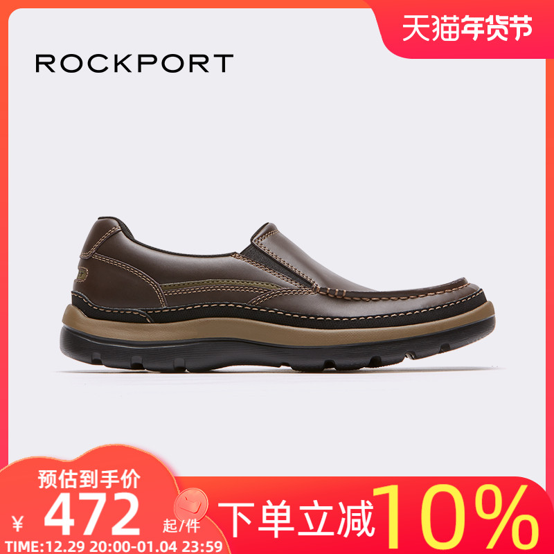 Rockport Lebu casual leather shoes men's slip-on loafers loafers comfortable flat men's shoes CG8847