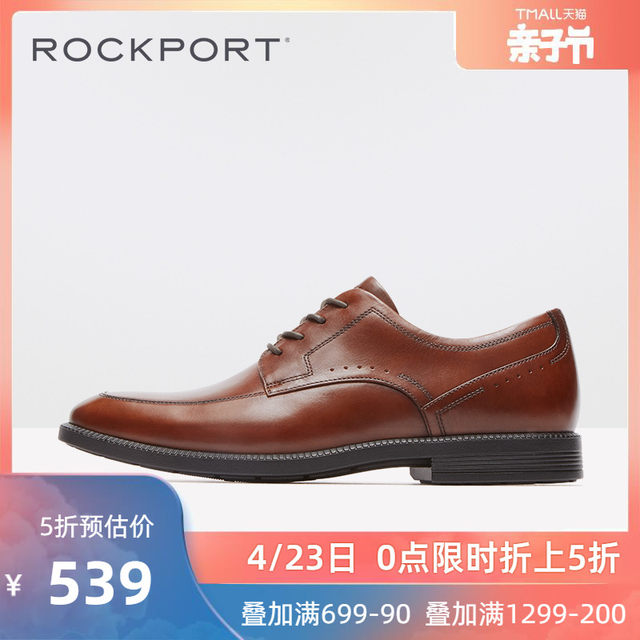 rockport derby shoes