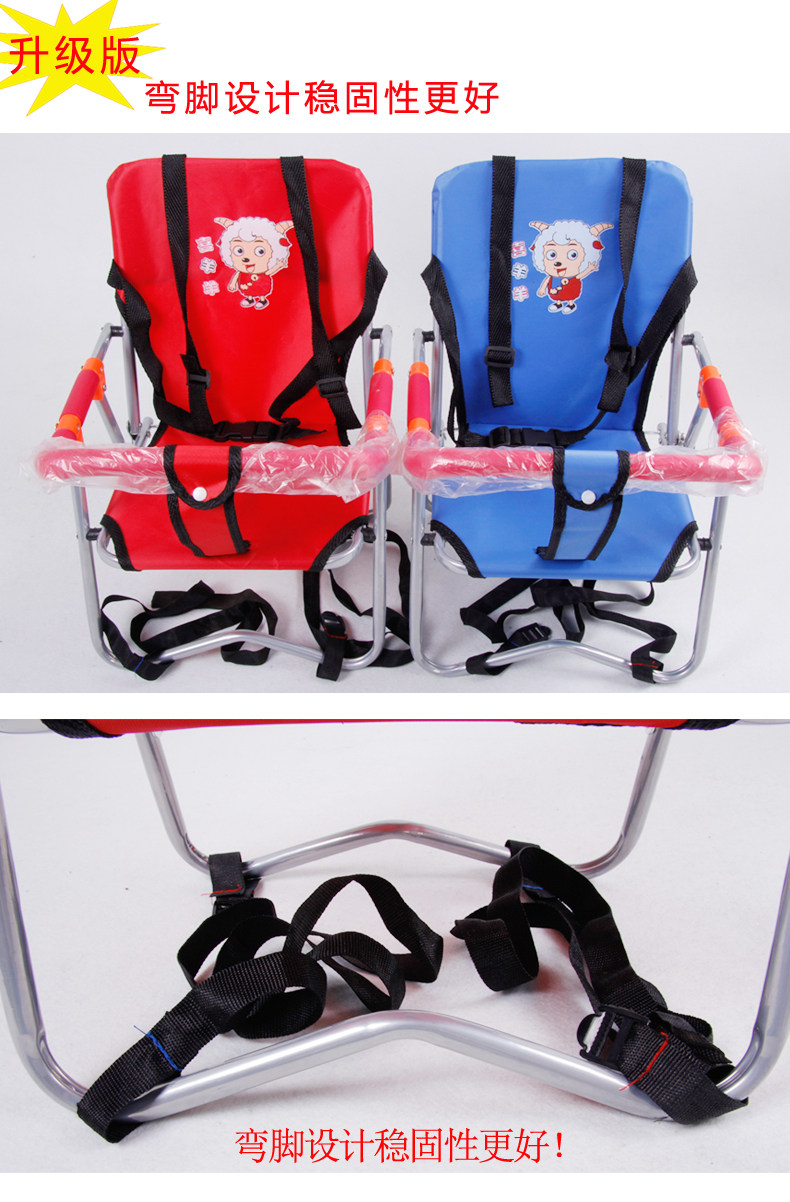 siège enfants pour vélo - Ref 2417404 Image 7