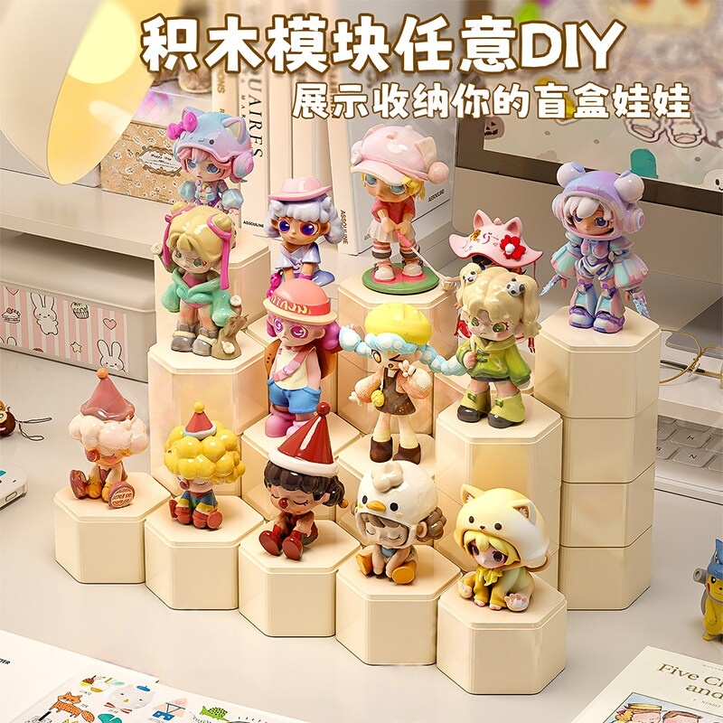 DIY Blind Box Module Hexagonal Figure Storage Box Building Block Style Base Acrylic Transparent Dust-Proof Display Shelf DIY Blind Box Module Hexagonal Figure Storage Box Building Block Style Base Acrylic Transparent Dust-Proof Display Shelf