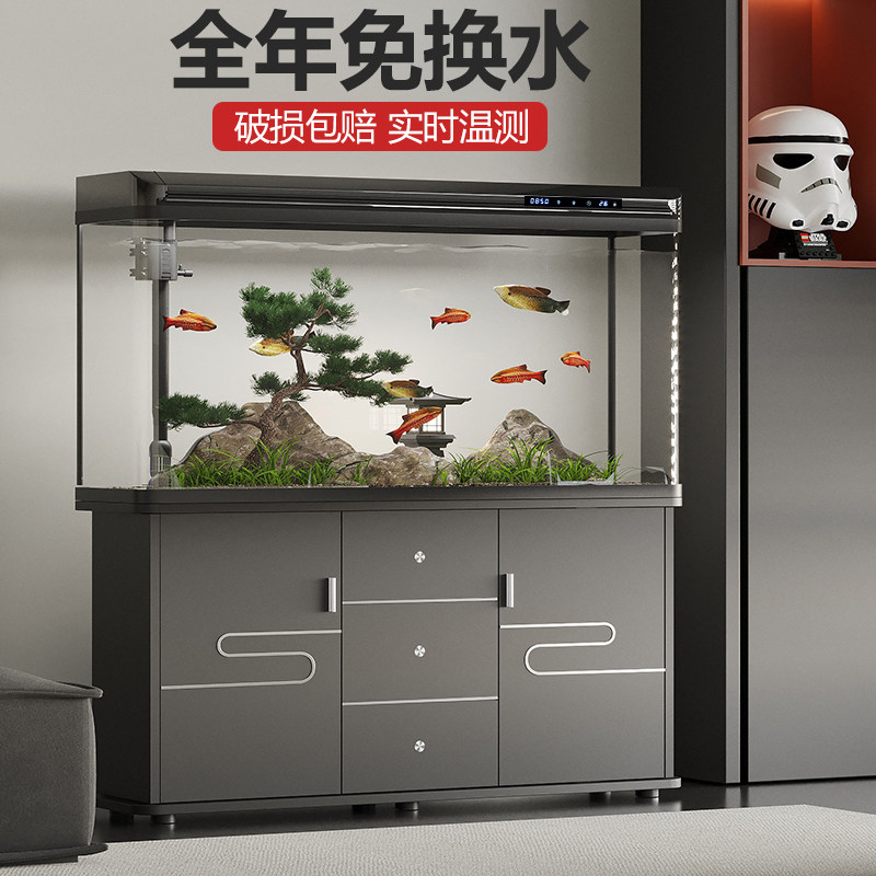 Fish tank medium and small living room floor-to-ceiling ecological free water exchange with bottom cabinet aquarium hot-bending glass goldfish tank