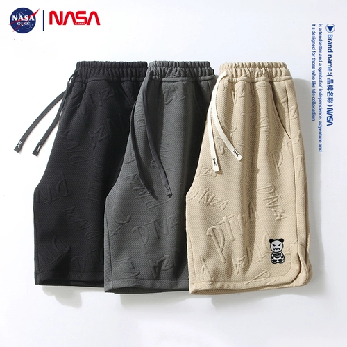 Летние тонкие шорты, мужские штаны