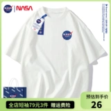 Летняя хлопковая футболка с коротким рукавом, для влюбленных, оверсайз, в американском стиле