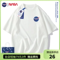 Летняя хлопковая футболка с коротким рукавом, для влюбленных, оверсайз, в американском стиле