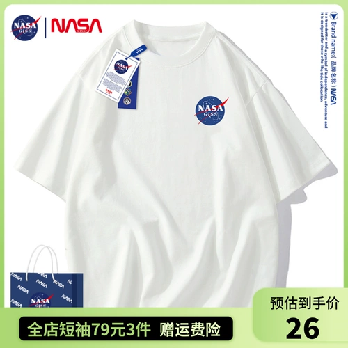 Летняя хлопковая футболка с коротким рукавом, для влюбленных, оверсайз, в американском стиле