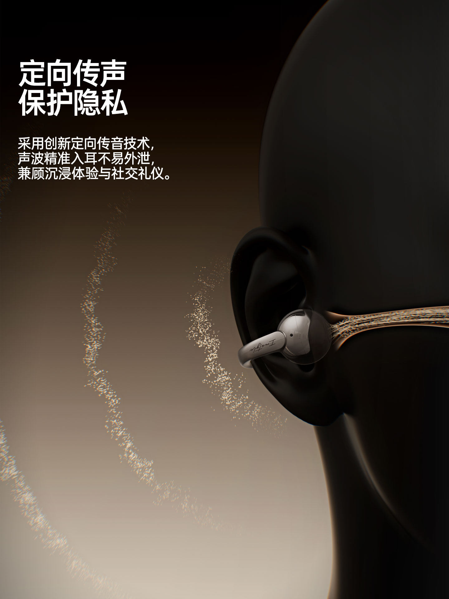 Edifier Auro Clip Ear Clip-On Headphones Bluetooth Wireless Non-In-Ear Call Noise Reduction Sports Gaming Waterproof