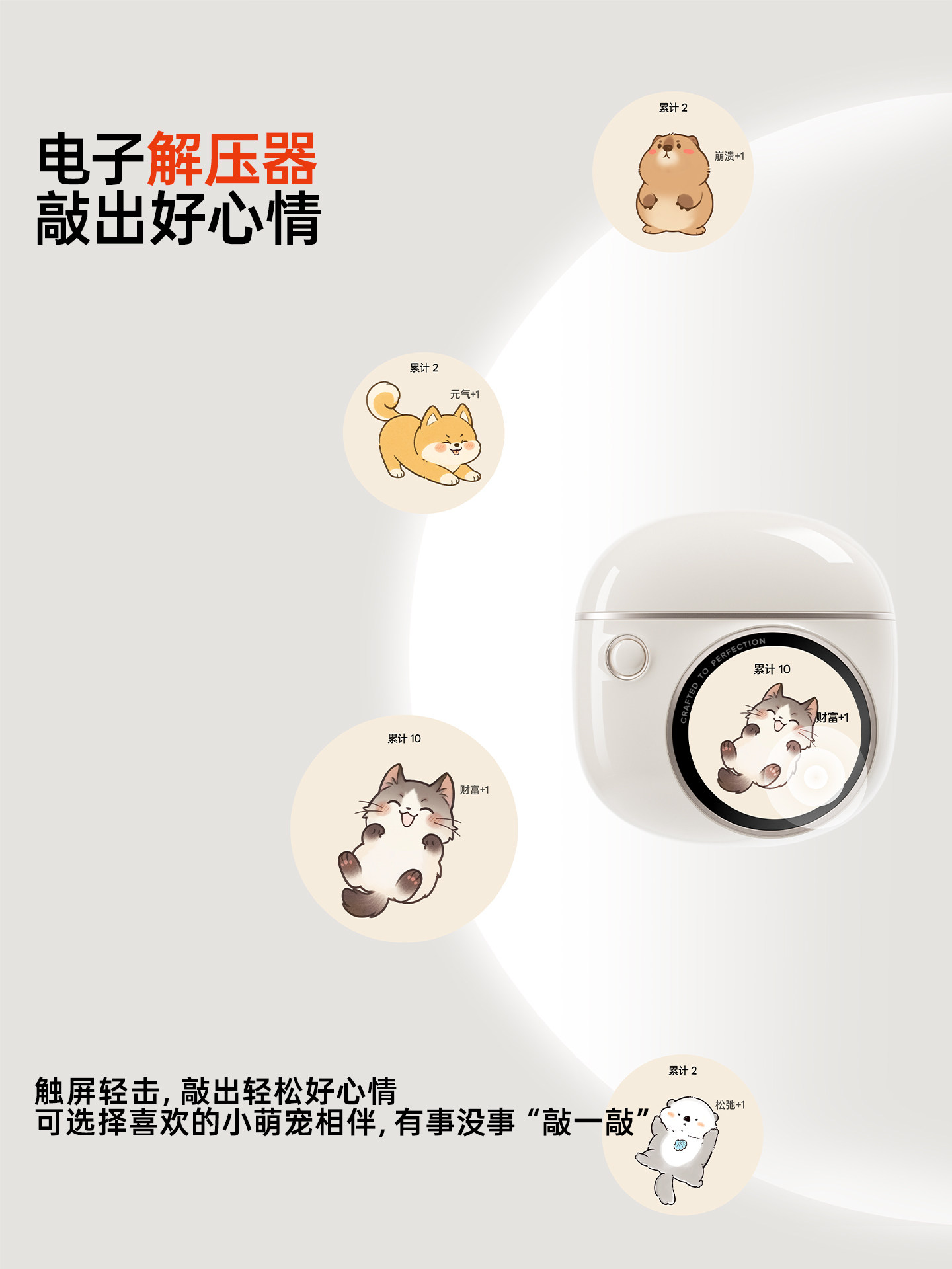 Edifier Pate Bluetooth Headphones Semi-In-Ear Wireless Gaming Sports High-Quality Sound Long Battery Life Gift for Men and Women