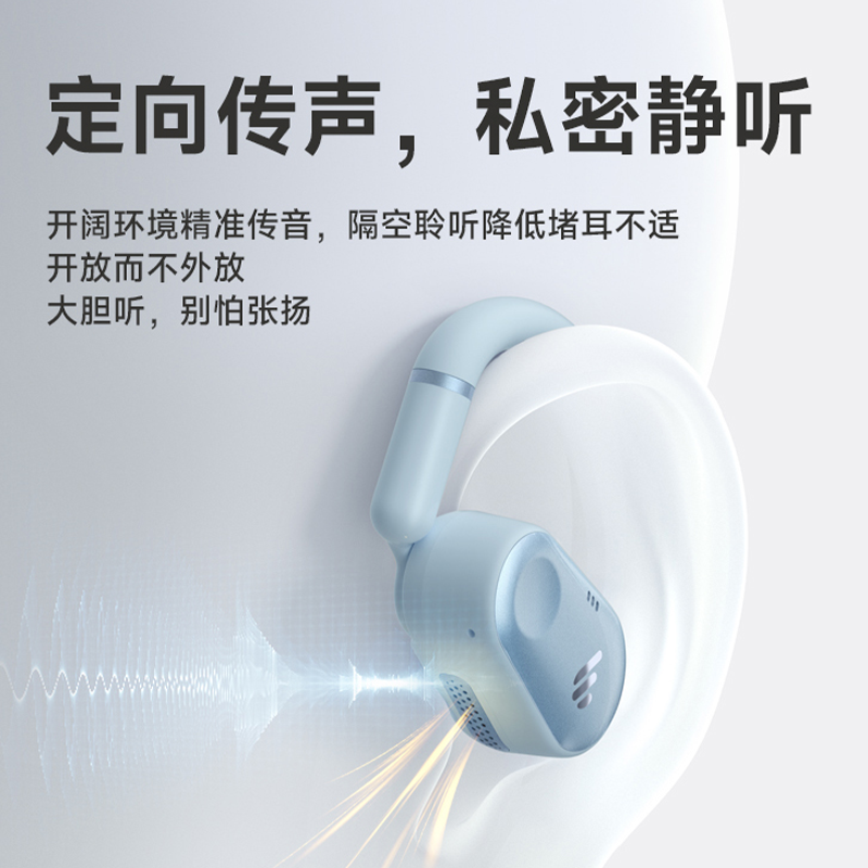 Edifier Comfo Cc Over-Ear Bluetooth Headphones, Air Conduction, Open Design, Non-In-Ear, Wireless, for Sports, Running, and Fitness