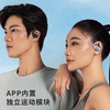 Edifier Comfo Cc Over-Ear Bluetooth Headphones, Air Conduction, Open Design, Non-In-Ear, Wireless, for Sports, Running, and Fitness