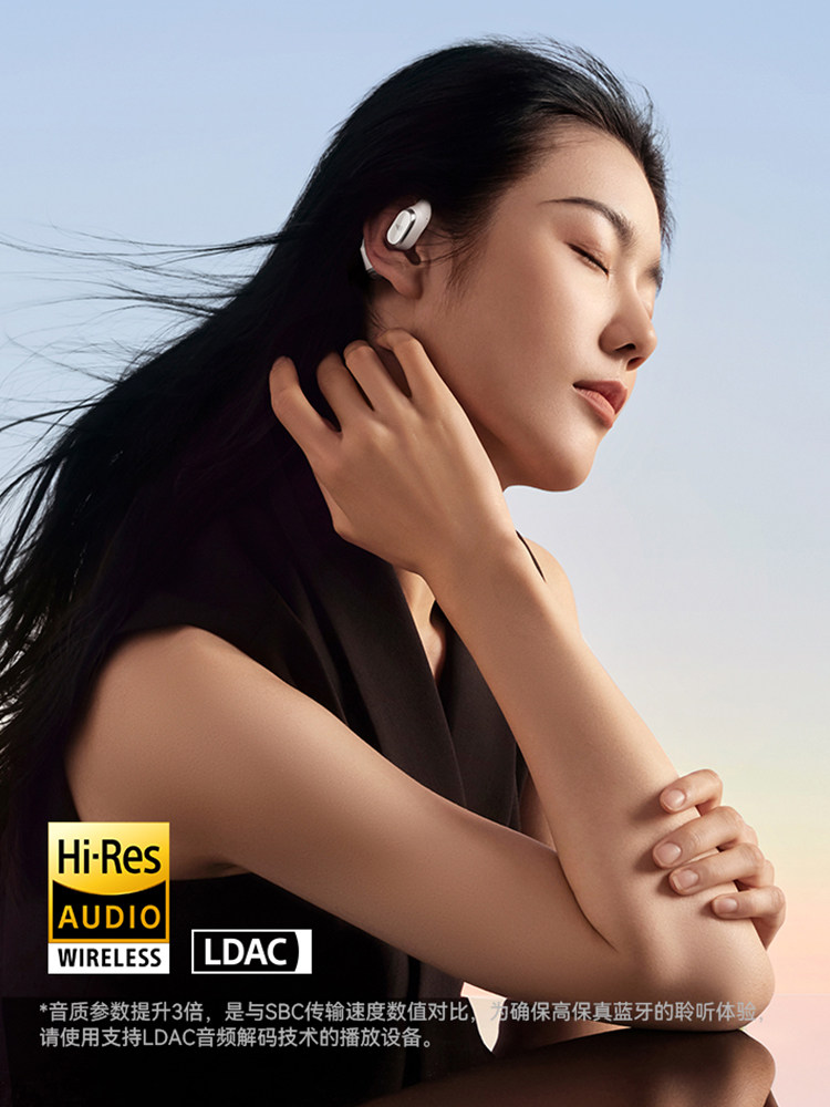 Edifier Comfo Solo Wireless Bluetooth Headphones, Over-Ear Open-Type, Special for Sports, Cycling, Running, and Fitness