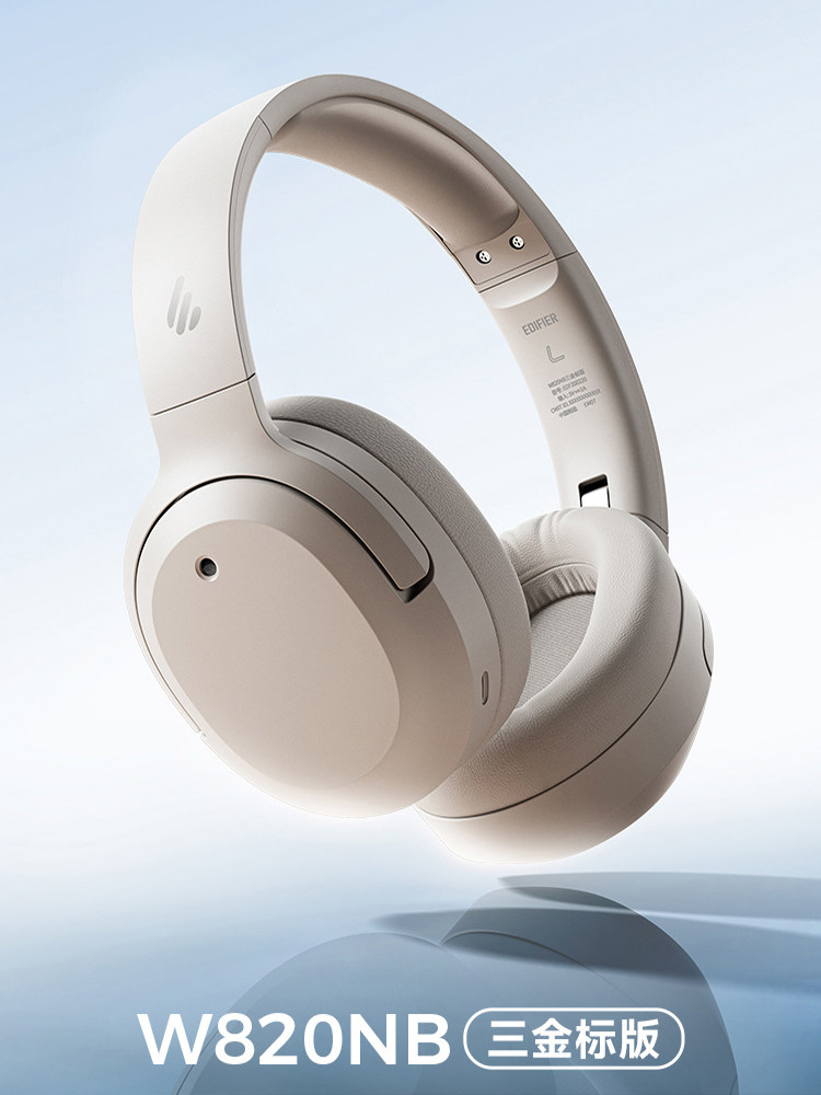 Edifier W820Nb Triple Gold Standard Over-Ear Active Noise Cancelling Bluetooth Headphones Wireless Headset for Sports, Gaming, and E-Sports