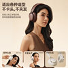 Edifier Evo Space Active Noise-Cancelling Over-Ear Bluetooth Headphones Dual Gold Standard Wired Wireless Sports Gaming