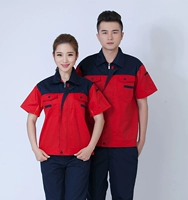 Тибетский синий под синим