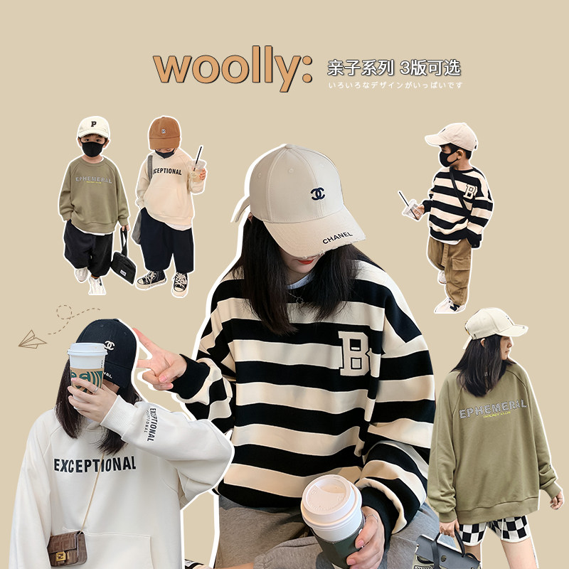 iwan home Ivan children's clothing foreign air winter clothing Warmth Clothing mother and mother dress Mother and women Winter Clothing Wave-Taobao