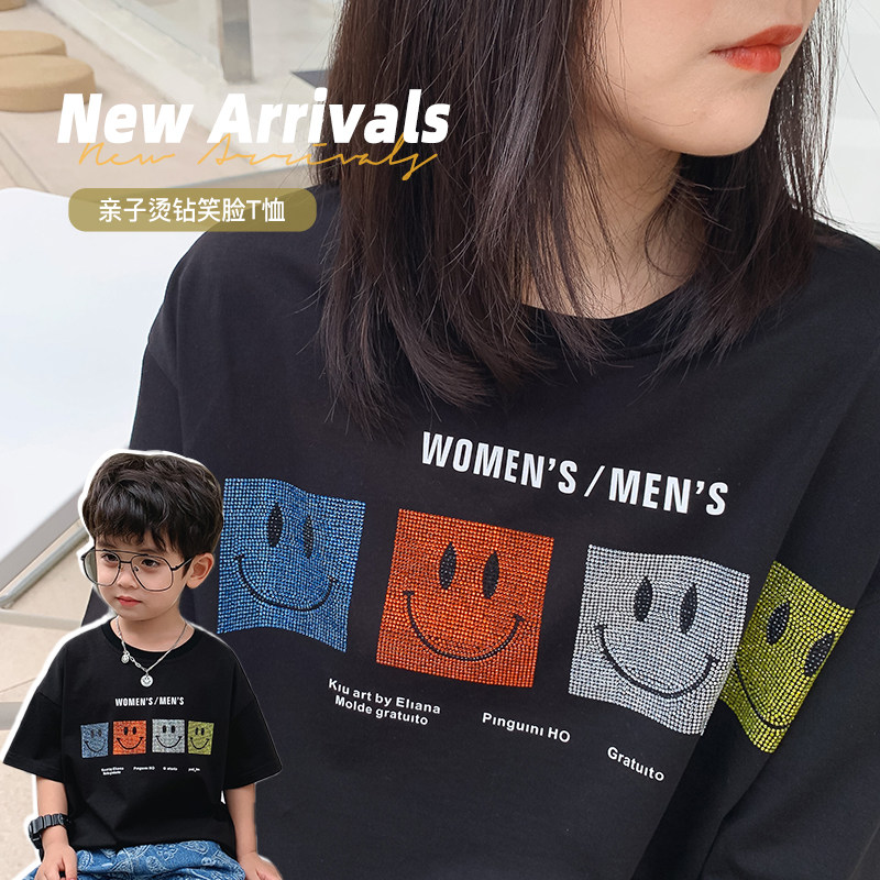 iwan home Ivan children's clothing 2022 new wave smiley face kisson T-shirt slim fit mother and daughter dress casual short sleeve -Taobao