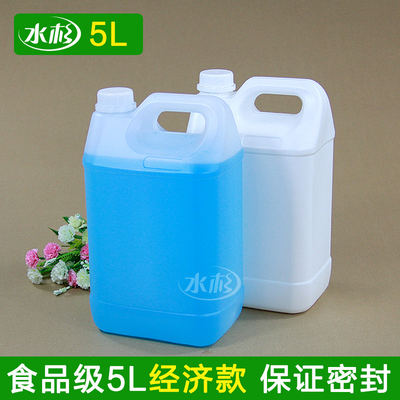 食品级酒壶油桶塑料扁桶香精桶5公斤水桶空桶花生油桶水溶肥桶5L