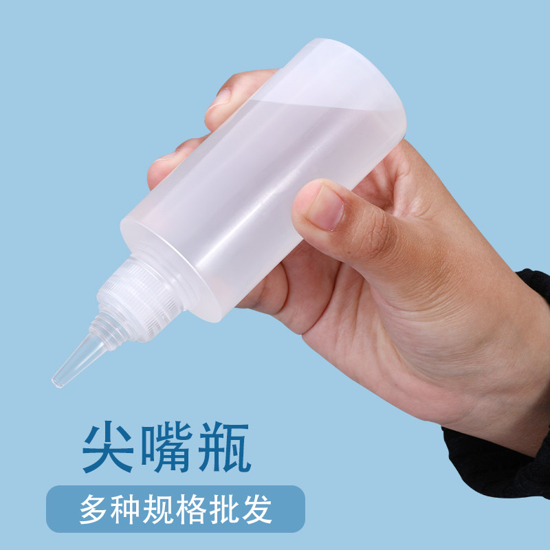 加厚点胶瓶 尖嘴瓶胶水瓶塑料瓶滴胶壶小油壶100ml食品级