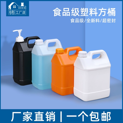 水杉 Толстая пищевая пища -Пластиковая ствола с бочкой с бочкой с бочкой.