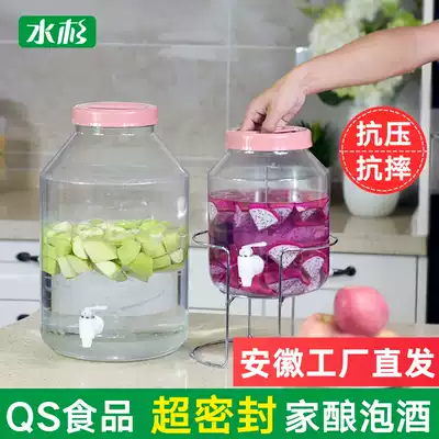 Shuiyue plastic enzyme bucket Transparent 10L food grade bucket with lid Storage water storage sealed bucket 20 kg 40 kg