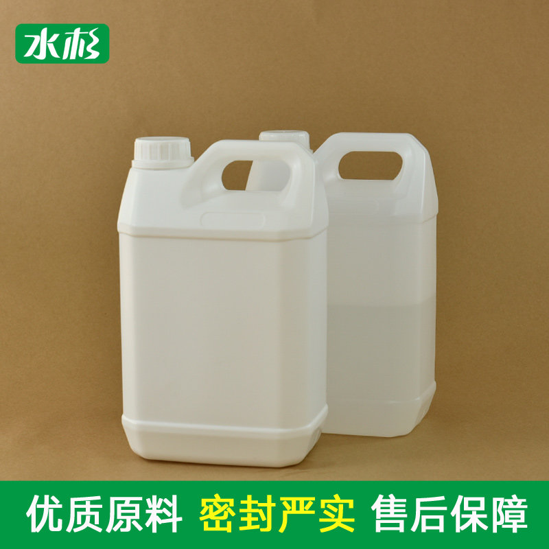 加厚塑料桶扁桶3L公斤kg食品级带盖酒桶方形桶油壶香精样品桶家用