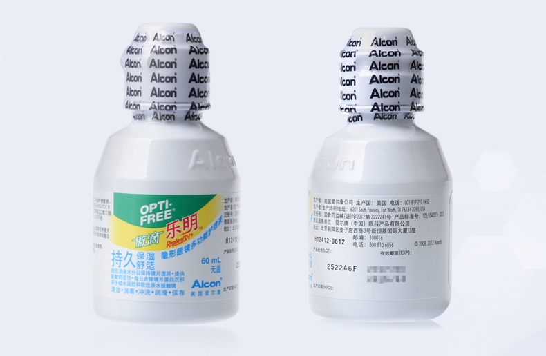 Alcon tự hào thả kính vô hình chăm sóc nhạc lỏng Ming 600 + 60ml * 2 Chính thức được ủy quyền chính thức của Hoa Kỳ - Thuốc nhỏ mắt nước nhỏ mắt rohto
