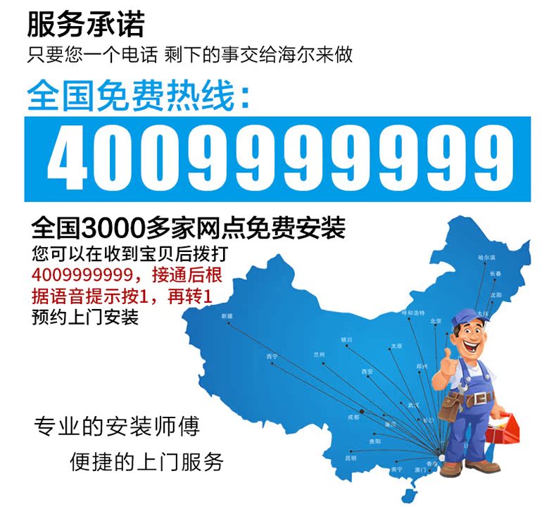 giá máy nước nóng lạnh Haier vòi nước nóng tức thì nóng nhanh bếp nóng kho báu qua nước nóng nước nóng hơn nước nóng và nhanh - Máy đun nước ariston 30l