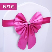 Shangxin decoration decoration wedding flower elastic chair back bow free hotel seat belt