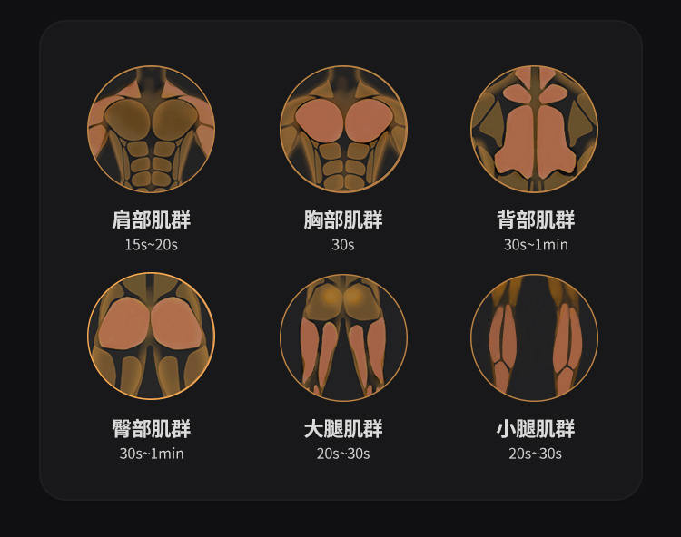 商品详情图