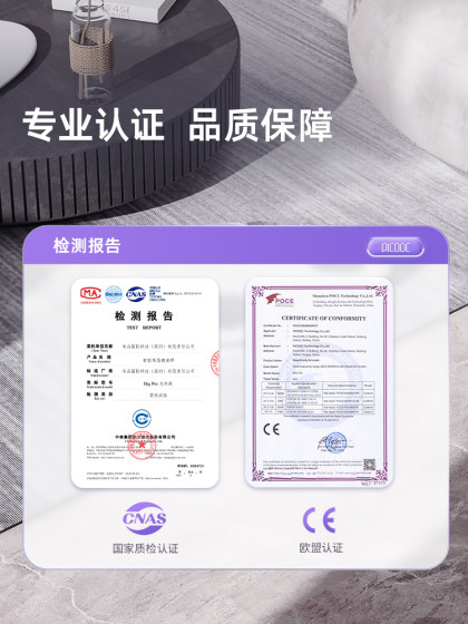 有品体脂称智能精准家用充电体重秤人体秤专业小型健康男女生测体脂减肥瘦身picooc电子称体脂秤