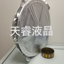 EW9180-TACB00 New LCD driver coil COF TAB