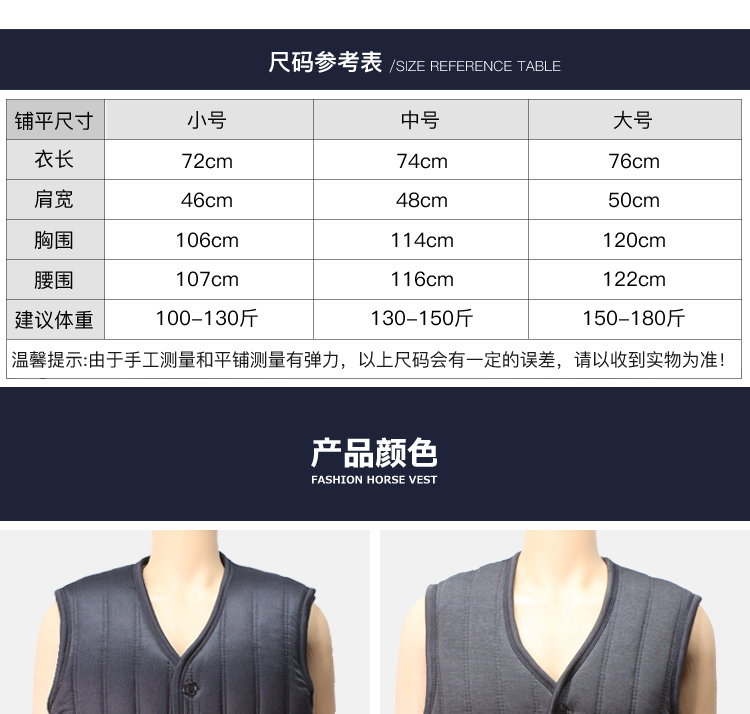 Mùa thu và mùa đông nam trung niên vest ấm áp ba lớp cộng với nhung chần độn áo vest bên ngoài mặc vest cũ áo ba lỗ gym