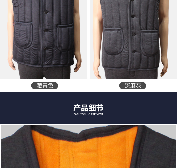 Mùa thu và mùa đông nam trung niên vest ấm áp ba lớp cộng với nhung chần độn áo vest bên ngoài mặc vest cũ áo ba lỗ gym