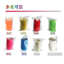 High play self-adhesive horse leg bandage disposable waterproof sports strap equestrian protective joint breathable colored ribbons