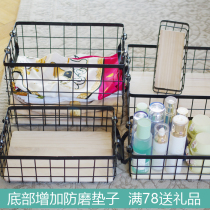 Retro wrought iron storage basket Japanese iron storage basket dirty clothes basket books fruit storage basket zakka groceries