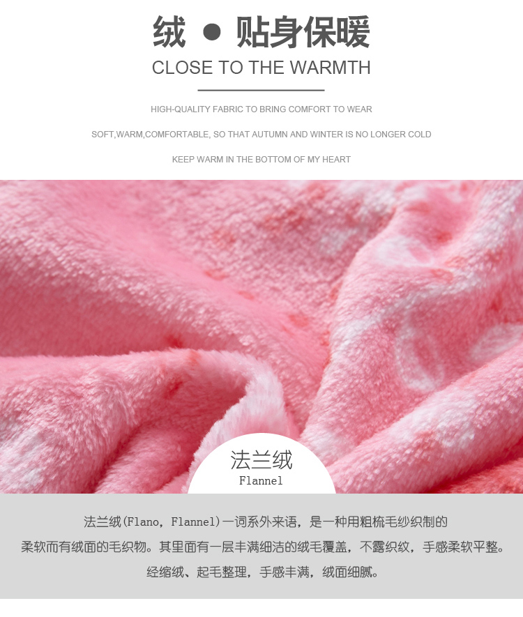 Áo nỉ đôi lông cừu Coral 1,2 m 1,5m1,8 đôi flannel gối tựa đầu ô tô